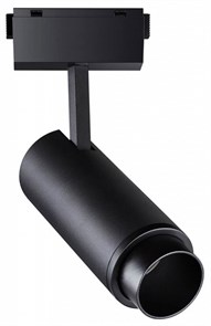 {{productViewItem.photos[photoViewList.activeNavIndex].Alt || productViewItem.photos[photoViewList.activeNavIndex].Description || 'Светильник на штанге Novotech Kit 358529'}}