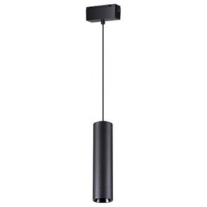 {{productViewItem.photos[photoViewList.activeNavIndex].Alt || productViewItem.photos[photoViewList.activeNavIndex].Description || 'Подвесной светильник Novotech Kit 358530'}}