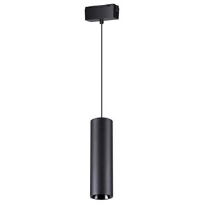 {{productViewItem.photos[photoViewList.activeNavIndex].Alt || productViewItem.photos[photoViewList.activeNavIndex].Description || 'Подвесной светильник Novotech Kit 358531'}}