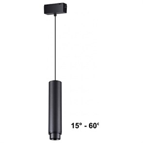 {{productViewItem.photos[photoViewList.activeNavIndex].Alt || productViewItem.photos[photoViewList.activeNavIndex].Description || 'Подвесной светильник Novotech Kit 358532'}}