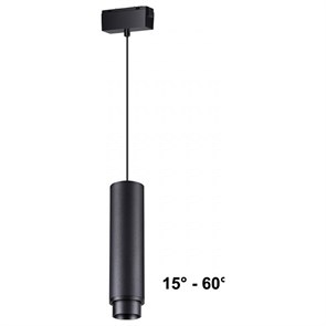 {{productViewItem.photos[photoViewList.activeNavIndex].Alt || productViewItem.photos[photoViewList.activeNavIndex].Description || 'Подвесной светильник Novotech Kit 358533'}}