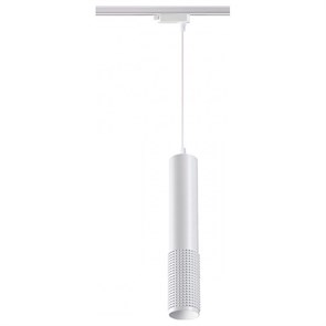 {{productViewItem.photos[photoViewList.activeNavIndex].Alt || productViewItem.photos[photoViewList.activeNavIndex].Description || 'Подвесной светильник Novotech Mais LED 358502'}}