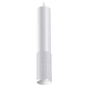 {{productViewItem.photos[photoViewList.activeNavIndex].Alt || productViewItem.photos[photoViewList.activeNavIndex].Description || 'Подвесной светильник Novotech Mais LED 358511'}}