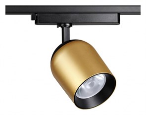 {{productViewItem.photos[photoViewList.activeNavIndex].Alt || productViewItem.photos[photoViewList.activeNavIndex].Description || 'Светильник на штанге Novotech Kamp 358516'}}