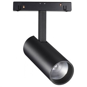 {{productViewItem.photos[photoViewList.activeNavIndex].Alt || productViewItem.photos[photoViewList.activeNavIndex].Description || 'Светильник на штанге Novotech Flum 358630'}}