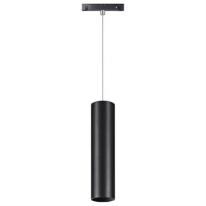 {{productViewItem.photos[photoViewList.activeNavIndex].Alt || productViewItem.photos[photoViewList.activeNavIndex].Description || 'Подвесной светильник Novotech Flum 358636'}}