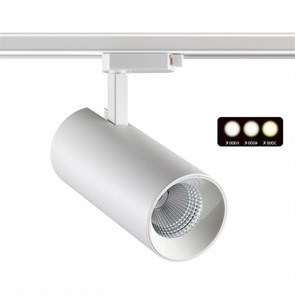 {{productViewItem.photos[photoViewList.activeNavIndex].Alt || productViewItem.photos[photoViewList.activeNavIndex].Description || 'Светильник на штанге Novotech Nail 358746'}}