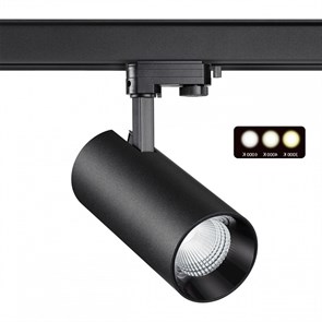 {{productViewItem.photos[photoViewList.activeNavIndex].Alt || productViewItem.photos[photoViewList.activeNavIndex].Description || 'Светильник на штанге Novotech Nail 358747'}}