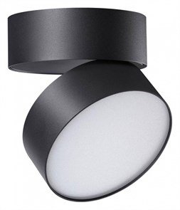 {{productViewItem.photos[photoViewList.activeNavIndex].Alt || productViewItem.photos[photoViewList.activeNavIndex].Description || 'Накладной светильник Novotech Prometa 358750'}}
