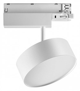 {{productViewItem.photos[photoViewList.activeNavIndex].Alt || productViewItem.photos[photoViewList.activeNavIndex].Description || 'Светильник на штанге Novotech Prometa 358758'}}