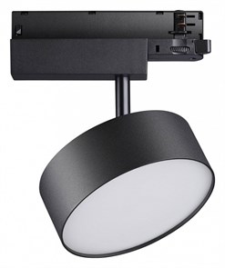 {{productViewItem.photos[photoViewList.activeNavIndex].Alt || productViewItem.photos[photoViewList.activeNavIndex].Description || 'Светильник на штанге Novotech Prometa 358759'}}