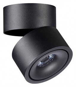 {{productViewItem.photos[photoViewList.activeNavIndex].Alt || productViewItem.photos[photoViewList.activeNavIndex].Description || 'Накладной светильник Novotech Groda 358773'}}