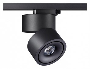 {{productViewItem.photos[photoViewList.activeNavIndex].Alt || productViewItem.photos[photoViewList.activeNavIndex].Description || 'Светильник на штанге Novotech Groda 358777'}}