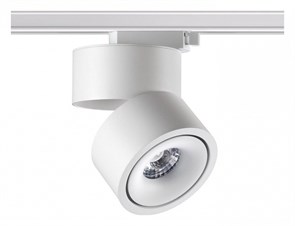 {{productViewItem.photos[photoViewList.activeNavIndex].Alt || productViewItem.photos[photoViewList.activeNavIndex].Description || 'Светильник на штанге Novotech Groda 358778'}}