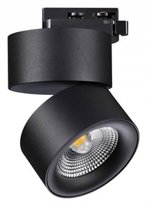 {{productViewItem.photos[photoViewList.activeNavIndex].Alt || productViewItem.photos[photoViewList.activeNavIndex].Description || 'Светильник на штанге Novotech Groda 358785'}}