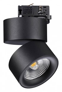 {{productViewItem.photos[photoViewList.activeNavIndex].Alt || productViewItem.photos[photoViewList.activeNavIndex].Description || 'Светильник на штанге Novotech Groda 358787'}}