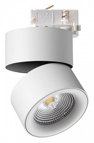 {{productViewItem.photos[photoViewList.activeNavIndex].Alt || productViewItem.photos[photoViewList.activeNavIndex].Description || 'Светильник на штанге Novotech Groda 358788'}}