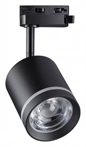 {{productViewItem.photos[photoViewList.activeNavIndex].Alt || productViewItem.photos[photoViewList.activeNavIndex].Description || 'Светильник на штанге Novotech Arum 358801'}}