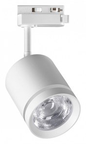 {{productViewItem.photos[photoViewList.activeNavIndex].Alt || productViewItem.photos[photoViewList.activeNavIndex].Description || 'Светильник на штанге Novotech Arum 358802'}}