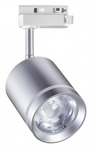 {{productViewItem.photos[photoViewList.activeNavIndex].Alt || productViewItem.photos[photoViewList.activeNavIndex].Description || 'Светильник на штанге Novotech Arum 358803'}}