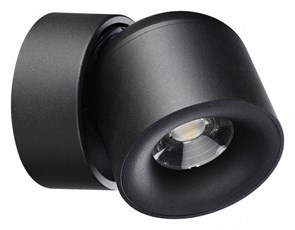 {{productViewItem.photos[photoViewList.activeNavIndex].Alt || productViewItem.photos[photoViewList.activeNavIndex].Description || 'Накладной светильник Novotech Gesso 358809'}}