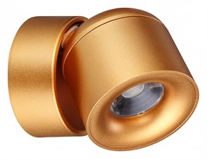 {{productViewItem.photos[photoViewList.activeNavIndex].Alt || productViewItem.photos[photoViewList.activeNavIndex].Description || 'Накладной светильник Novotech Gesso 358810'}}