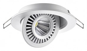 {{productViewItem.photos[photoViewList.activeNavIndex].Alt || productViewItem.photos[photoViewList.activeNavIndex].Description || 'Встраиваемый светильник Novotech Gesso 358815'}}