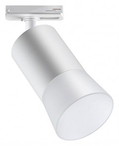 {{productViewItem.photos[photoViewList.activeNavIndex].Alt || productViewItem.photos[photoViewList.activeNavIndex].Description || 'Светильник на штанге Novotech Elina 370903'}}