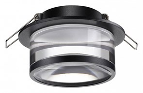 {{productViewItem.photos[photoViewList.activeNavIndex].Alt || productViewItem.photos[photoViewList.activeNavIndex].Description || 'Встраиваемый светильник Novotech Gem 370914'}}