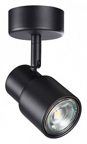 {{productViewItem.photos[photoViewList.activeNavIndex].Alt || productViewItem.photos[photoViewList.activeNavIndex].Description || 'Спот Novotech Molo 370922'}}