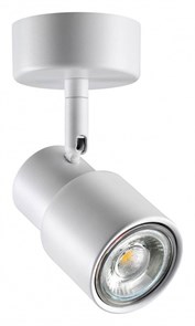 {{productViewItem.photos[photoViewList.activeNavIndex].Alt || productViewItem.photos[photoViewList.activeNavIndex].Description || 'Спот Novotech Molo 370923'}}