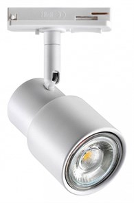 {{productViewItem.photos[photoViewList.activeNavIndex].Alt || productViewItem.photos[photoViewList.activeNavIndex].Description || 'Светильник на штанге Novotech Molo 370927'}}