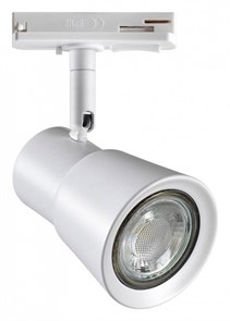 {{productViewItem.photos[photoViewList.activeNavIndex].Alt || productViewItem.photos[photoViewList.activeNavIndex].Description || 'Светильник на штанге Novotech Molo 370933'}}