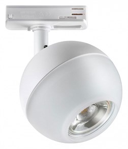{{productViewItem.photos[photoViewList.activeNavIndex].Alt || productViewItem.photos[photoViewList.activeNavIndex].Description || 'Светильник на штанге Novotech Garn 370824'}}