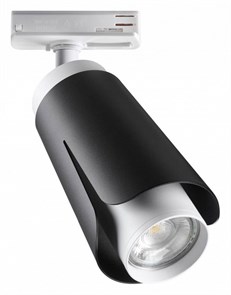 {{productViewItem.photos[photoViewList.activeNavIndex].Alt || productViewItem.photos[photoViewList.activeNavIndex].Description || 'Светильник на штанге Novotech Tulip 370836'}}