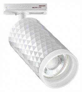 {{productViewItem.photos[photoViewList.activeNavIndex].Alt || productViewItem.photos[photoViewList.activeNavIndex].Description || 'Светильник на штанге Novotech Brill 370848'}}