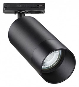 {{productViewItem.photos[photoViewList.activeNavIndex].Alt || productViewItem.photos[photoViewList.activeNavIndex].Description || 'Светильник на штанге Novotech Slim 370861'}}