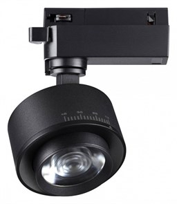 {{productViewItem.photos[photoViewList.activeNavIndex].Alt || productViewItem.photos[photoViewList.activeNavIndex].Description || 'Светильник на штанге Novotech Eddy 358942'}}