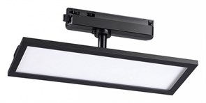 {{productViewItem.photos[photoViewList.activeNavIndex].Alt || productViewItem.photos[photoViewList.activeNavIndex].Description || 'Светильник на штанге Novotech Volo 358893'}}