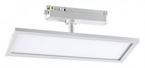 {{productViewItem.photos[photoViewList.activeNavIndex].Alt || productViewItem.photos[photoViewList.activeNavIndex].Description || 'Светильник на штанге Novotech Volo 358894'}}