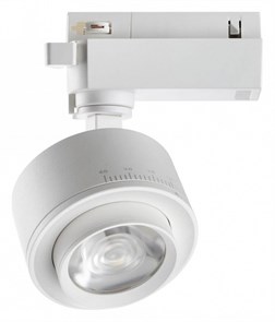 {{productViewItem.photos[photoViewList.activeNavIndex].Alt || productViewItem.photos[photoViewList.activeNavIndex].Description || 'Светильник на штанге Novotech Eddy 358943'}}