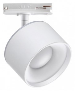 {{productViewItem.photos[photoViewList.activeNavIndex].Alt || productViewItem.photos[photoViewList.activeNavIndex].Description || 'Светильник на штанге Novotech Giro 358973'}}