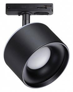 {{productViewItem.photos[photoViewList.activeNavIndex].Alt || productViewItem.photos[photoViewList.activeNavIndex].Description || 'Светильник на штанге Novotech Giro 358974'}}