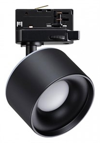 {{productViewItem.photos[photoViewList.activeNavIndex].Alt || productViewItem.photos[photoViewList.activeNavIndex].Description || 'Светильник на штанге Novotech Giro 358977'}}