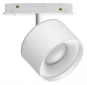 {{productViewItem.photos[photoViewList.activeNavIndex].Alt || productViewItem.photos[photoViewList.activeNavIndex].Description || 'Светильник на штанге Novotech Flum 358979'}}