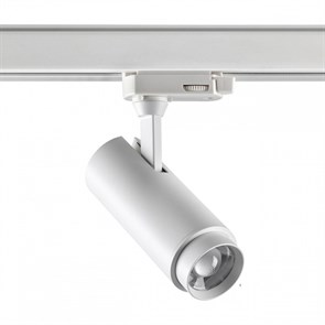 {{productViewItem.photos[photoViewList.activeNavIndex].Alt || productViewItem.photos[photoViewList.activeNavIndex].Description || 'Светильник на штанге Novotech Nail 359030'}}