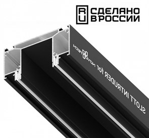 {{productViewItem.photos[photoViewList.activeNavIndex].Alt || productViewItem.photos[photoViewList.activeNavIndex].Description || 'Профиль-держатель Novotech  135189'}}