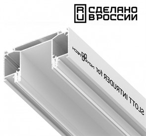 {{productViewItem.photos[photoViewList.activeNavIndex].Alt || productViewItem.photos[photoViewList.activeNavIndex].Description || 'Профиль-держатель Novotech  135190'}}
