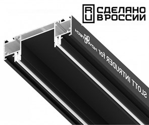 {{productViewItem.photos[photoViewList.activeNavIndex].Alt || productViewItem.photos[photoViewList.activeNavIndex].Description || 'Профиль-держатель Novotech  135191'}}