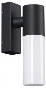 {{productViewItem.photos[photoViewList.activeNavIndex].Alt || productViewItem.photos[photoViewList.activeNavIndex].Description || 'Светильник на штанге Novotech Mobi 370960'}}
